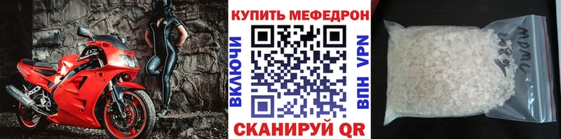 Наркошоп купить Марихуана  АМФЕТАМИН  Меф  COCAIN  Оха