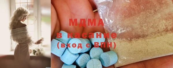 прущая мука Кукмор