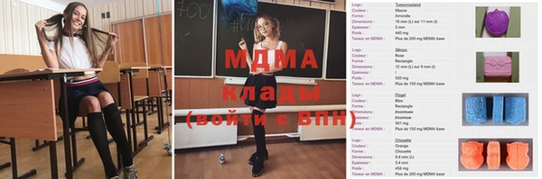 кокаин колумбия Лагань