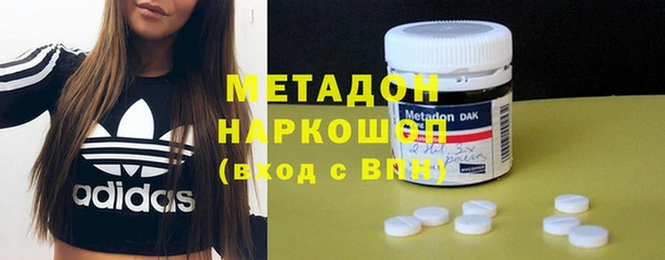 прущая мука Кукмор