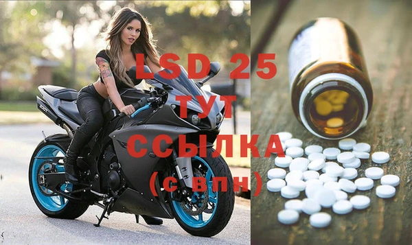 прущая мука Кукмор