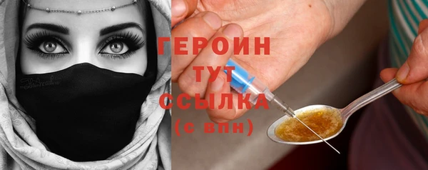 прущая мука Кукмор