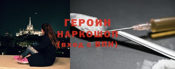 прущая мука Кукмор