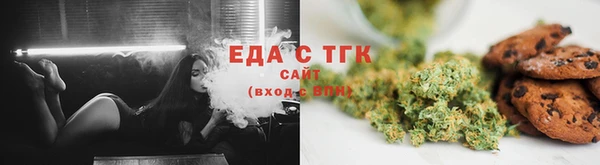 ECSTASY Кулебаки