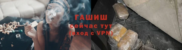 прущая мука Кукмор