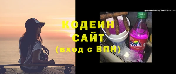 кокаин колумбия Лагань