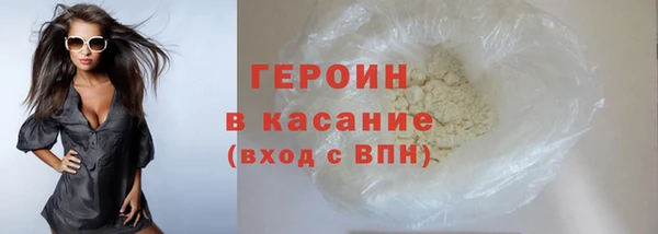 кокаин колумбия Лагань