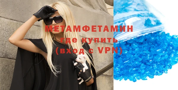 ECSTASY Кулебаки