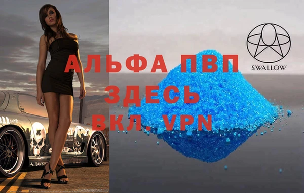 ECSTASY Кулебаки