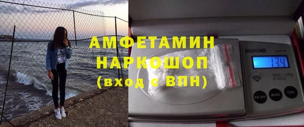 прущая мука Кукмор