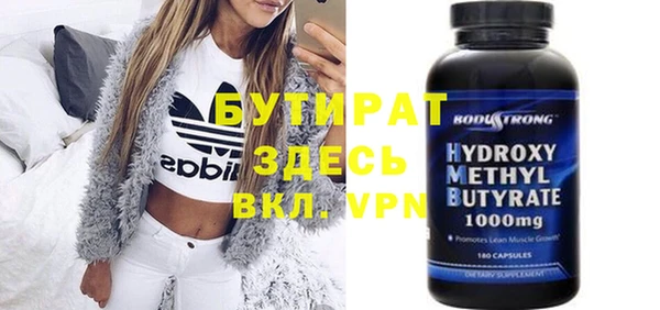 прущая мука Кукмор