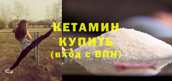 прущая мука Кукмор