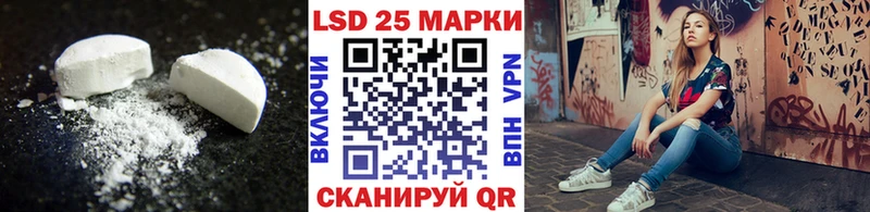 Купить  Оха  ЛСД экстази ecstasy 