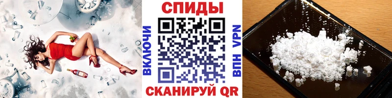 МЕТАМФЕТАМИН кристалл  Купить где  Оха 